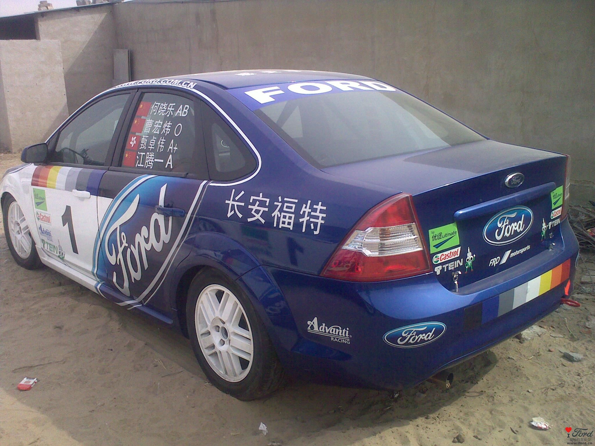 20110319116.jpg