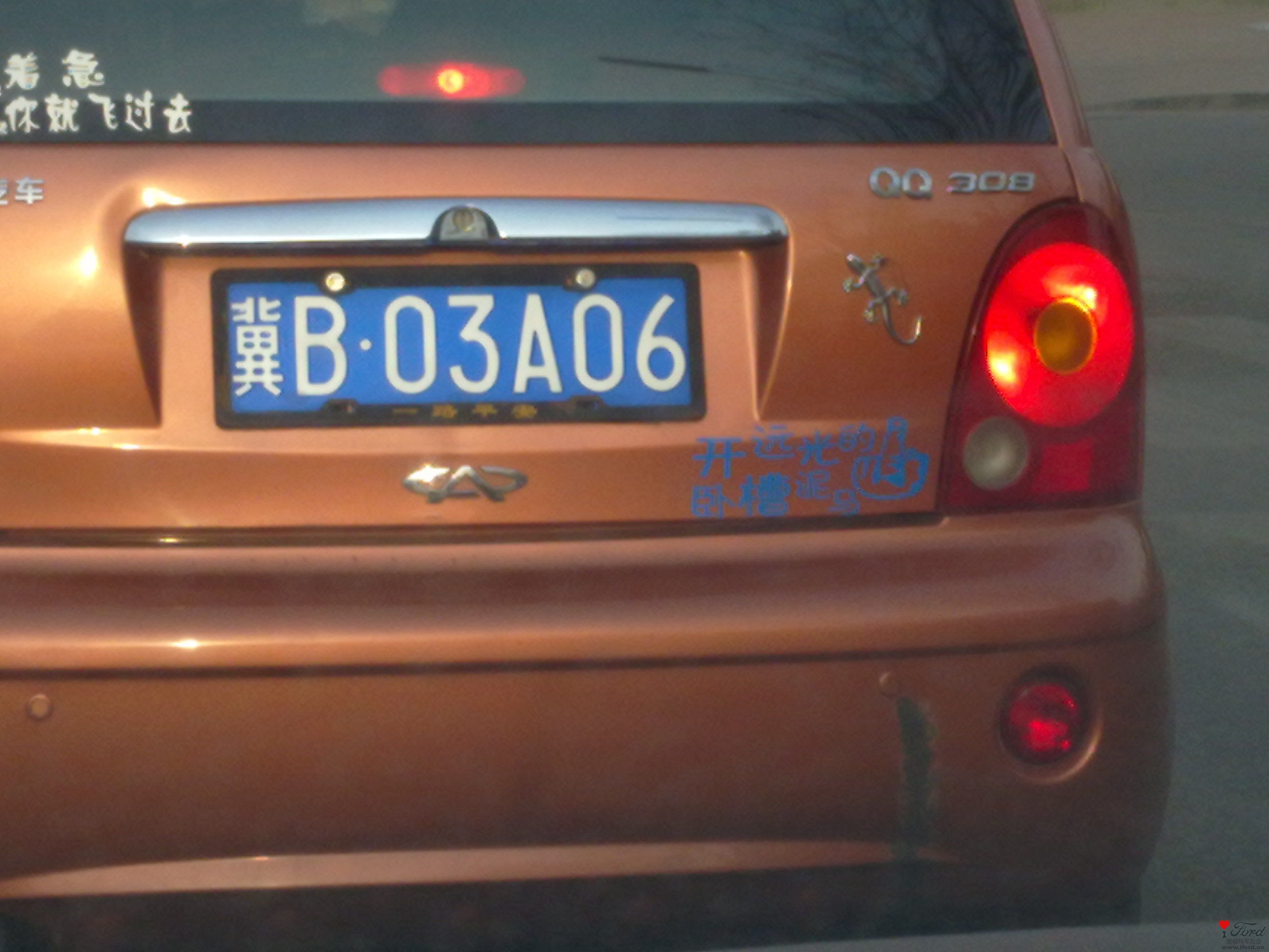 20110321121.jpg