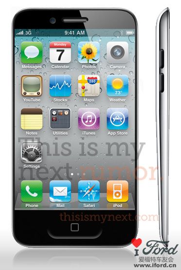 iPhone5_mockup.jpg