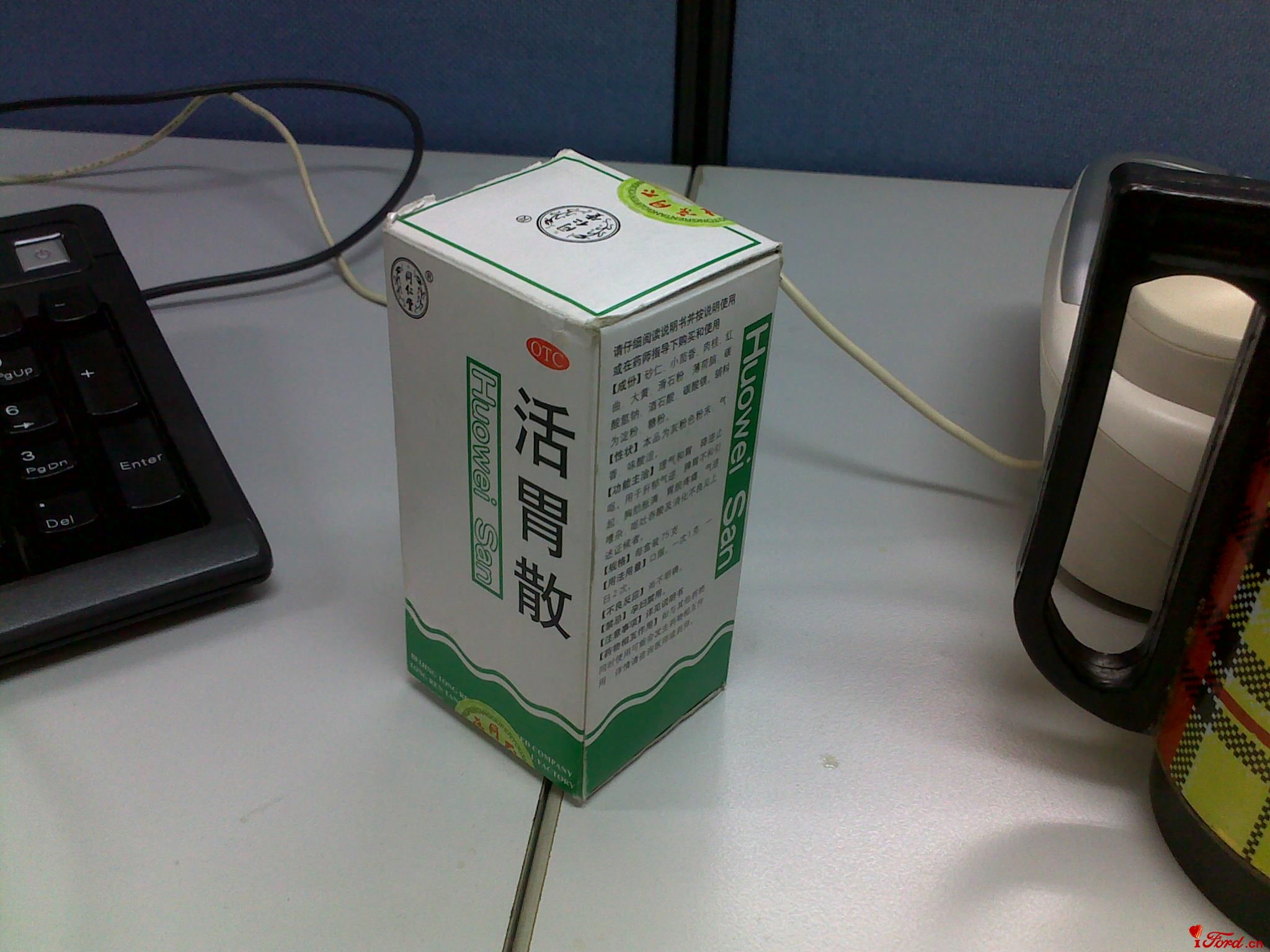 20120105182.jpg