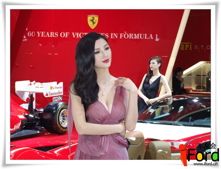 Ferrari-ģDSCF0259.jpg